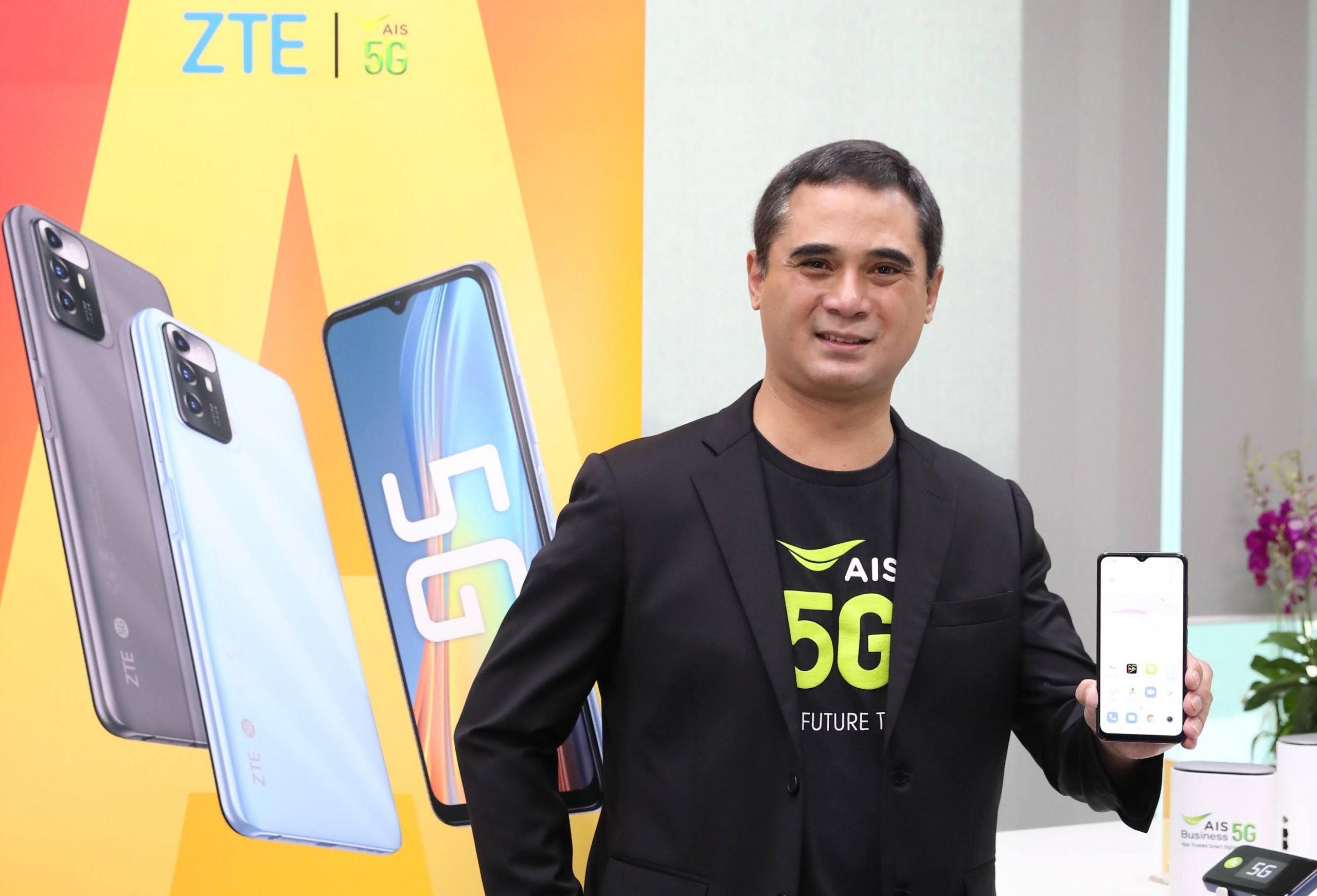 AIS 5G เดินหน้าร่วมมือ ZTE ต่อเนื่อง ปูพรมดีไวซ์ 5G ตอบโจทย์ทุกดิจิทัลไลฟ์สไตล์