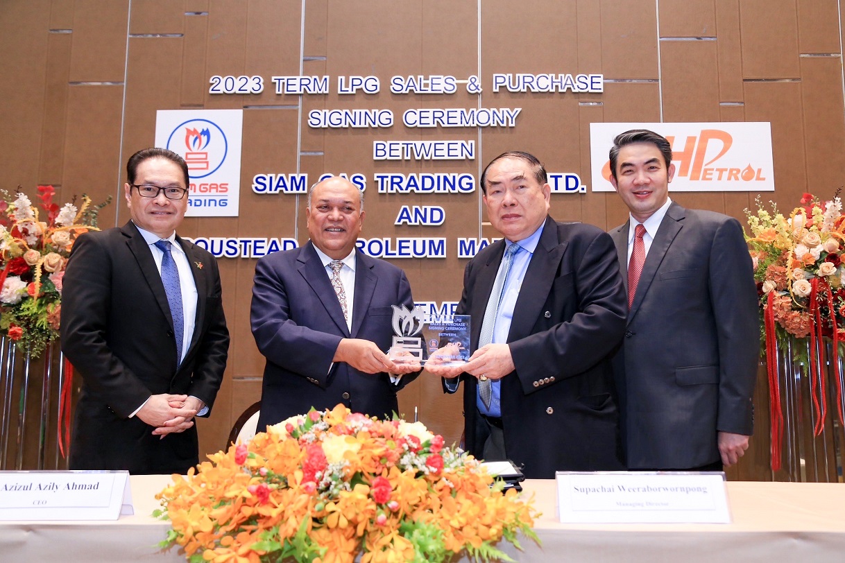SGP ลุยทำสัญญาขายก๊าซ LPG ปี 2566