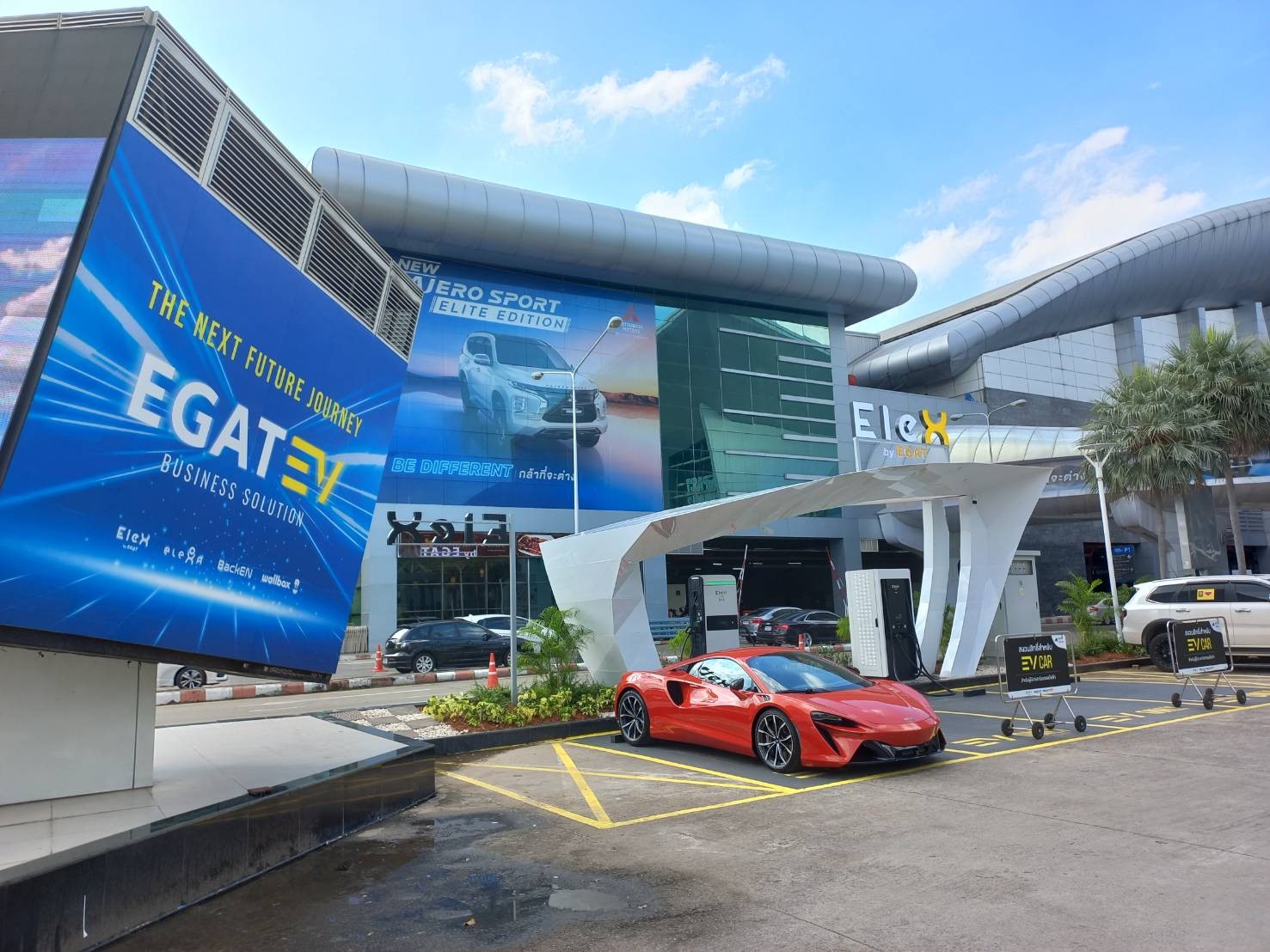 Steel Solution by SYS ประเดิม โครงการติดตั้งสถานีชาร์จ EleX by EGAT อิมแพ็คเมืองทองธานี