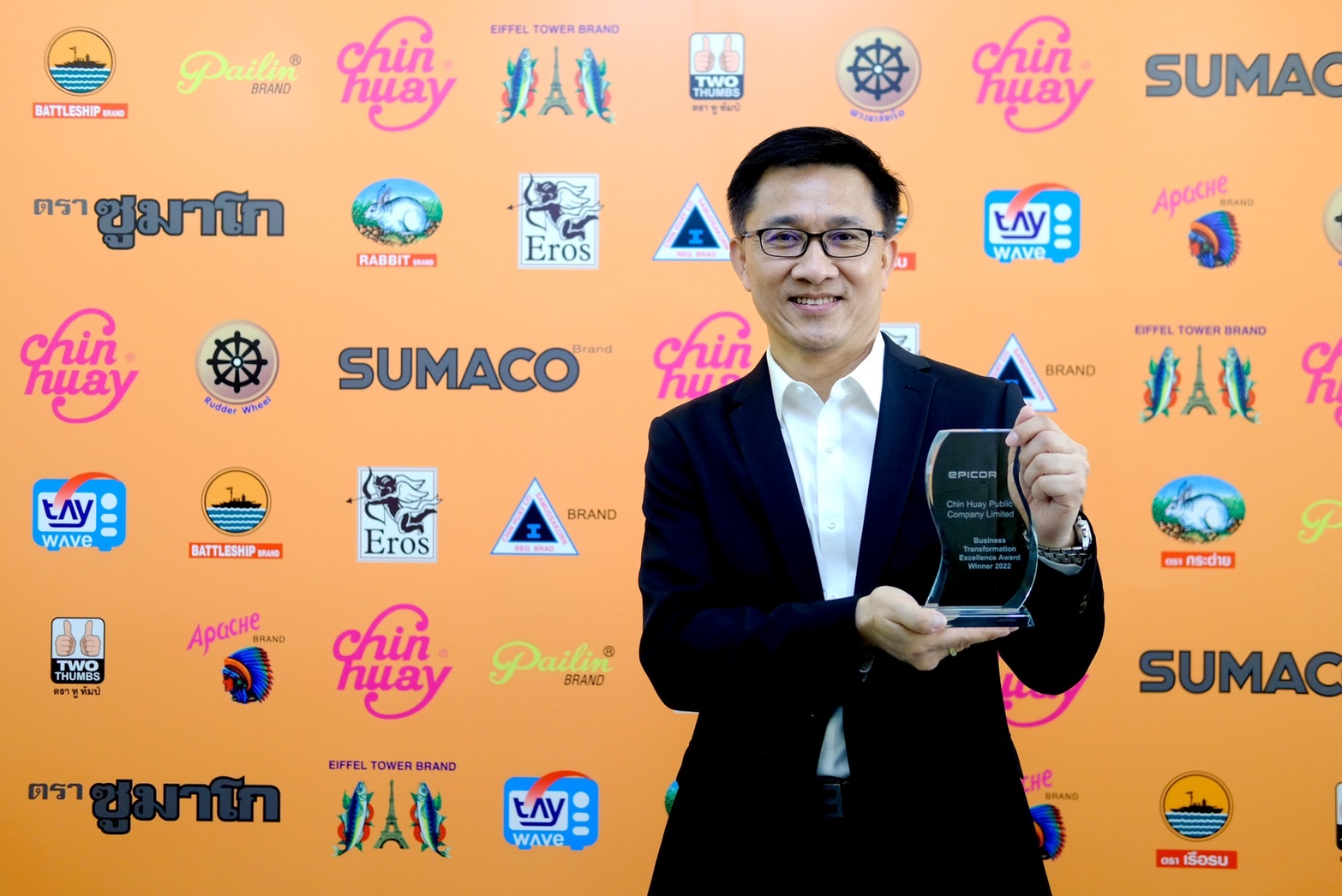 CH รับรางวัล “Business Transformation Award” จาก Epicor