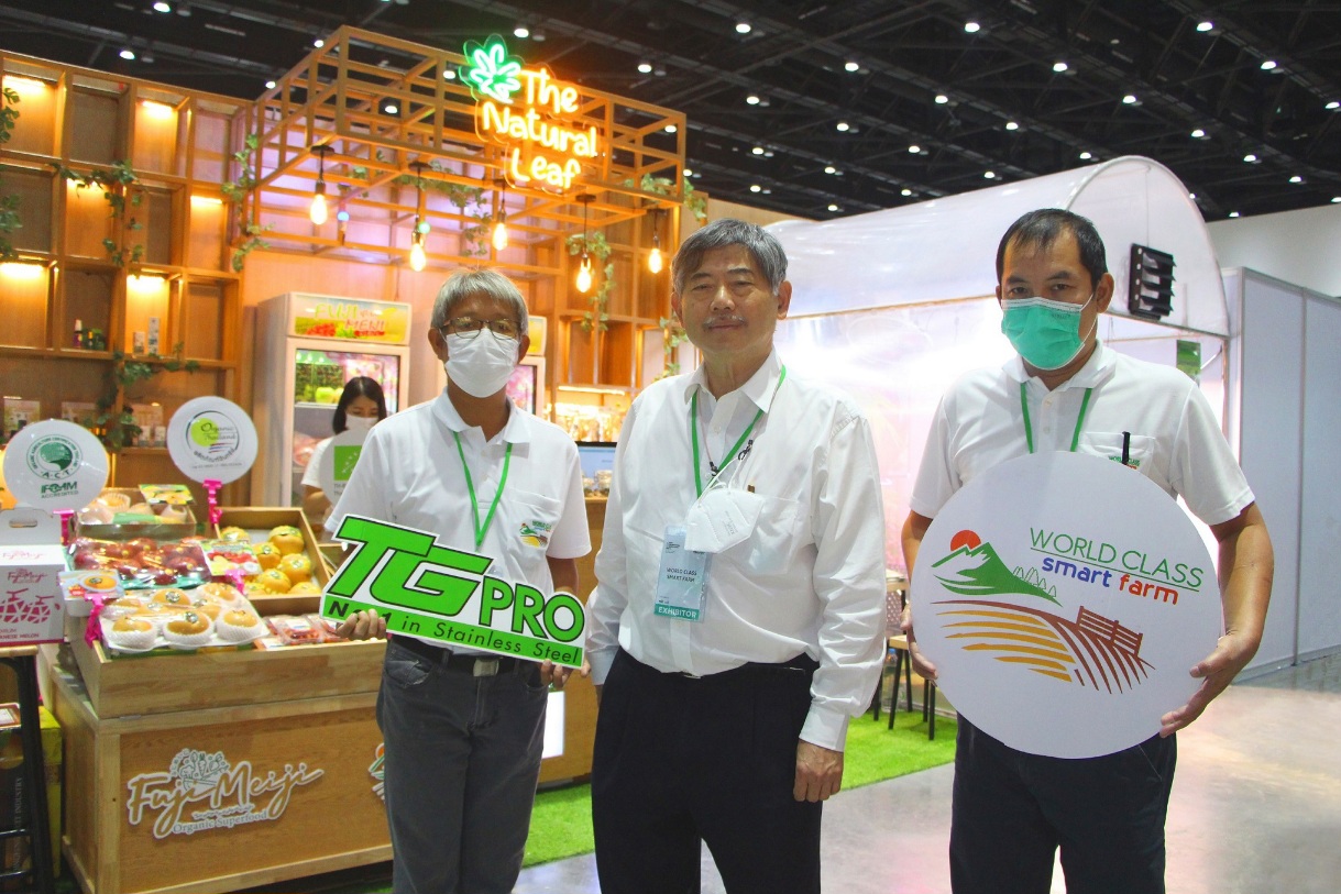 TGPRO ส่ง เวิลด์คลาส สมาร์ท ฟาร์ม เข้าร่วมงาน Asia International Hemp Expo 2022