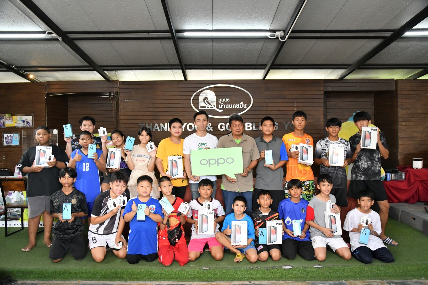 OPPO ร่วมบริจาค OPPO Pad Air พร้อมจัดกิจกรรมแข่งขันวาดภาพสร้างแรงบันดาลใจ