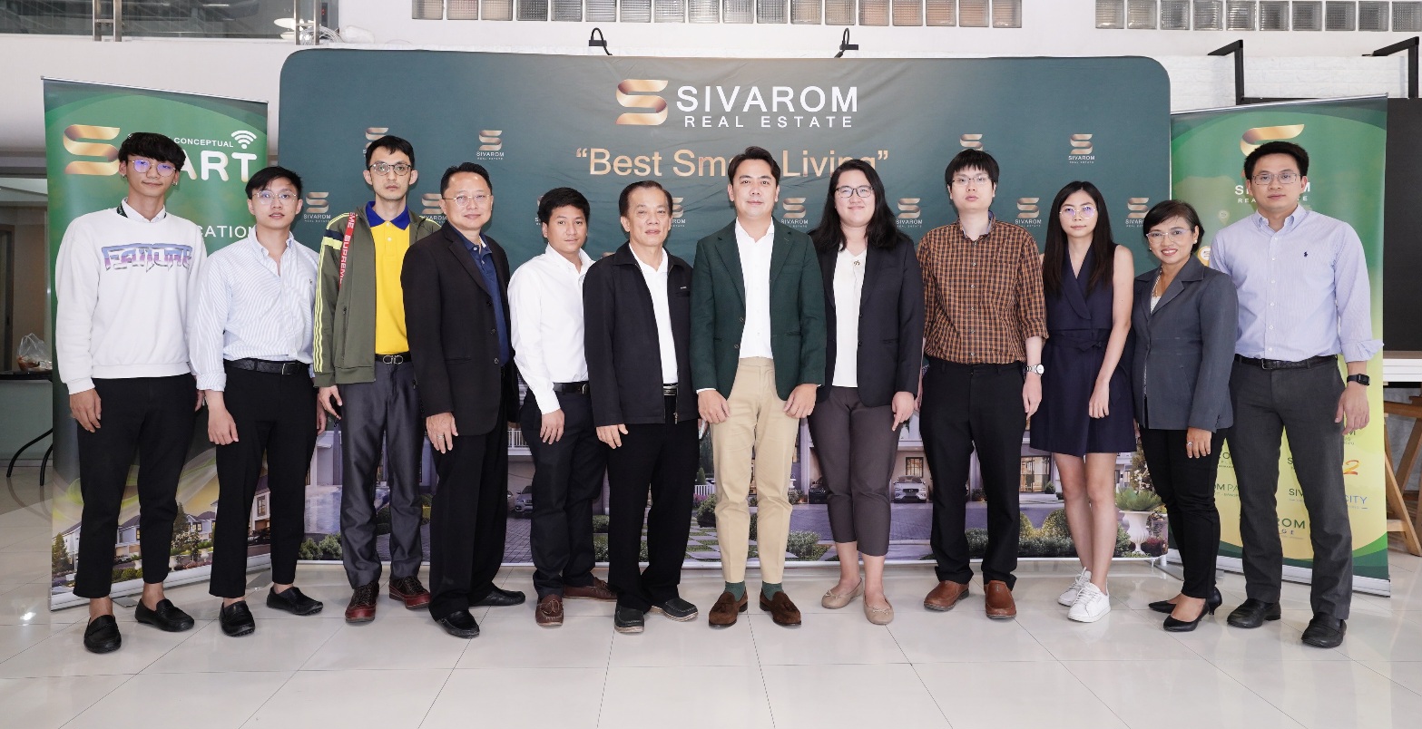 “สิวารมณ์” หุ้นน้องใหม่ IPO จัด Analyst Meeting จ่อระดมทุนใน mai