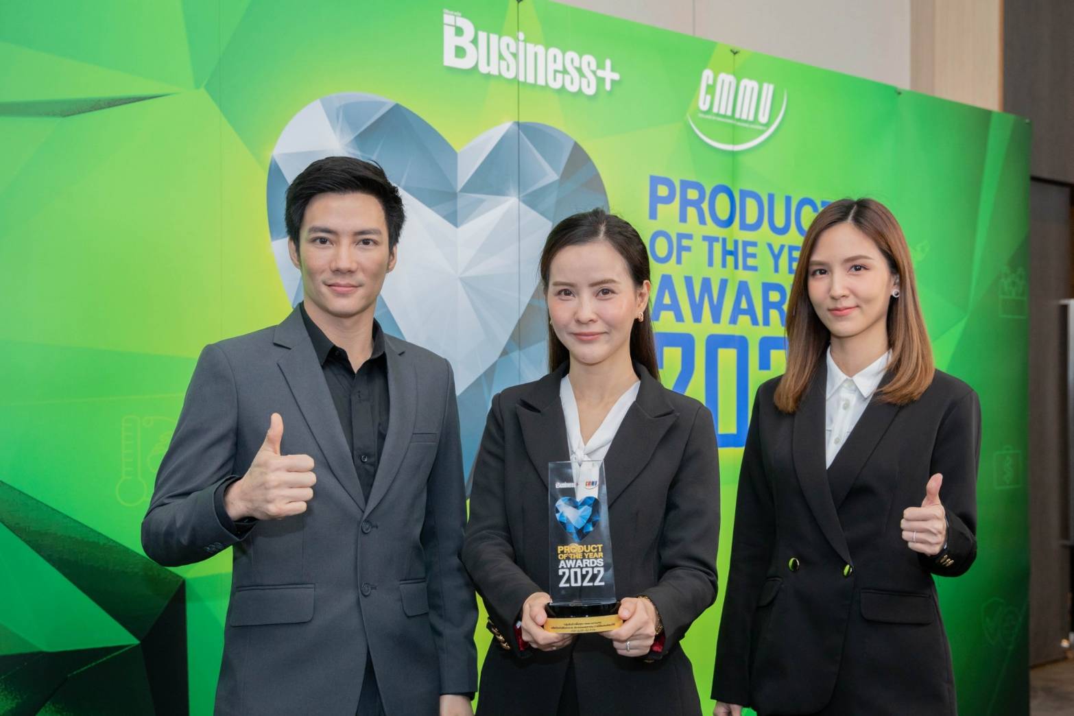 “อมาโด้” คว้ารางวัลสุดยอดสินค้าและบริการแห่งปี 2565