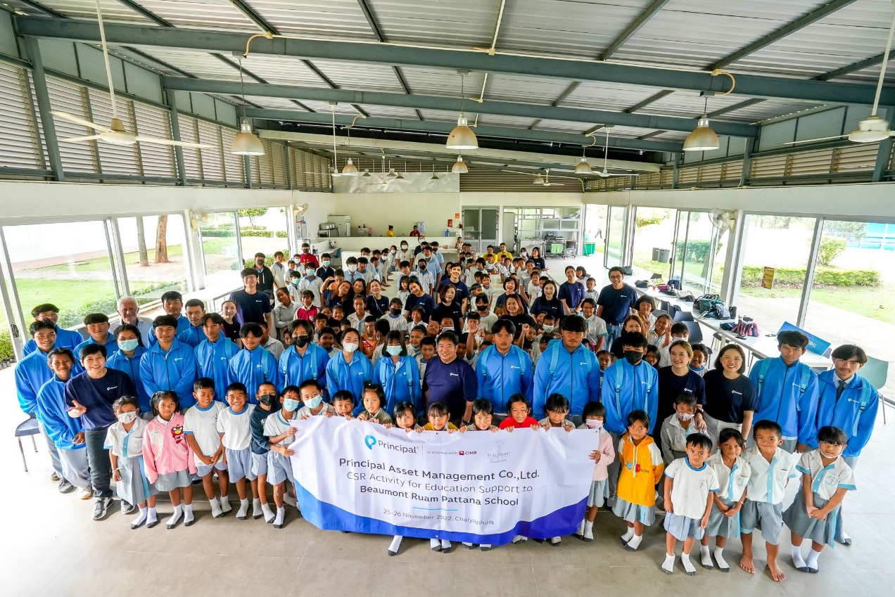 บลจ. พรินซิเพิล” สานต่อโครงการกิจกรรมเพื่อสังคม แก่โรงเรียนโบว์มอนท์ ร่วมพัฒนา จ.ชัยภูมิ