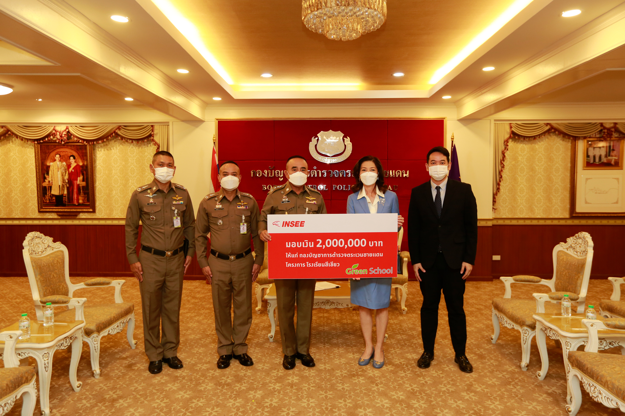 ปูนซีเมนต์นครหลวง มอบเงินสนับสนุน 2 ล้านบาท ภายใต้โครงการ สร้างโรงเรียนสีเขียว ปีที่ 13