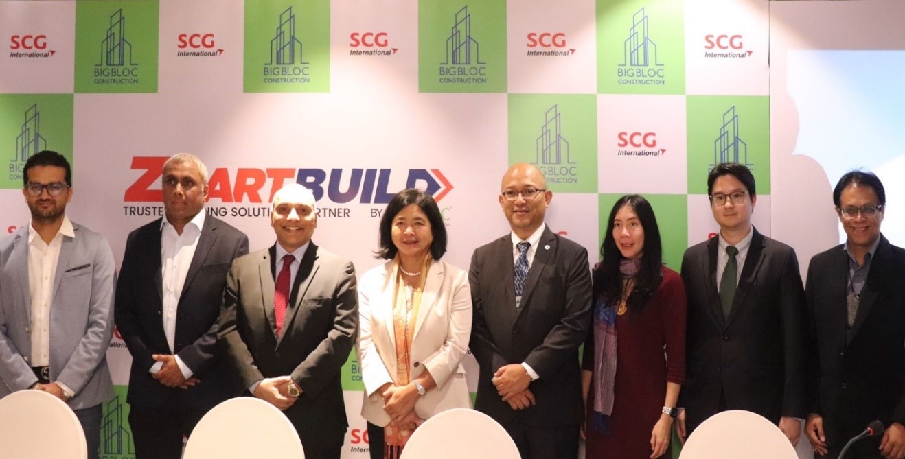 จัดหาที่ดินสำหรับตั้งโรงงานร่วมทุนเพื่อผลิตอิฐมวลเบาและแผ่นผนังมวลเบาในอินเดีย