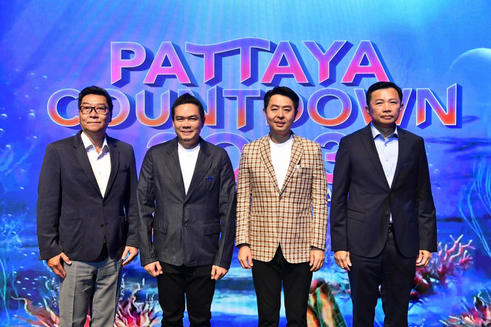 พร้อมแจกรถ “อีซูซุ” ในงาน “พัทยา เคาท์ดาวน์ 2023”