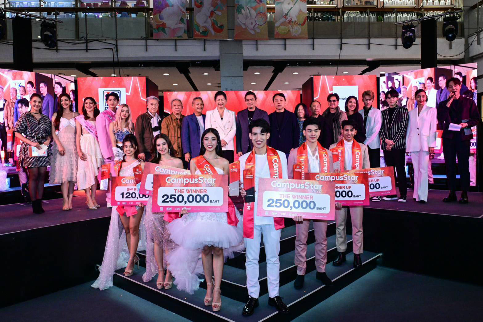 ตัดสินแล้ว “Campus Star 2022”