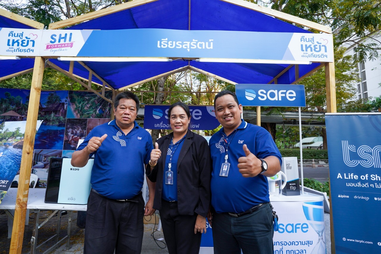 กลุ่มบริษัท TSR ร่วมออกบูธงานคืนสู่เหย้า “บัญชี จุฬา”