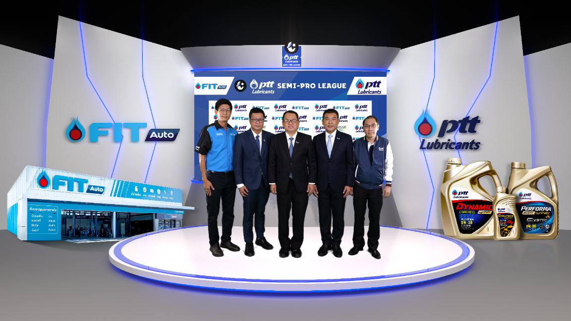 PTT Lubricants และ FIT Auto ผู้สนับสนุนฟุตบอลไทยแลนด์ เซมิโปร ลีก ประจำปี 2566
