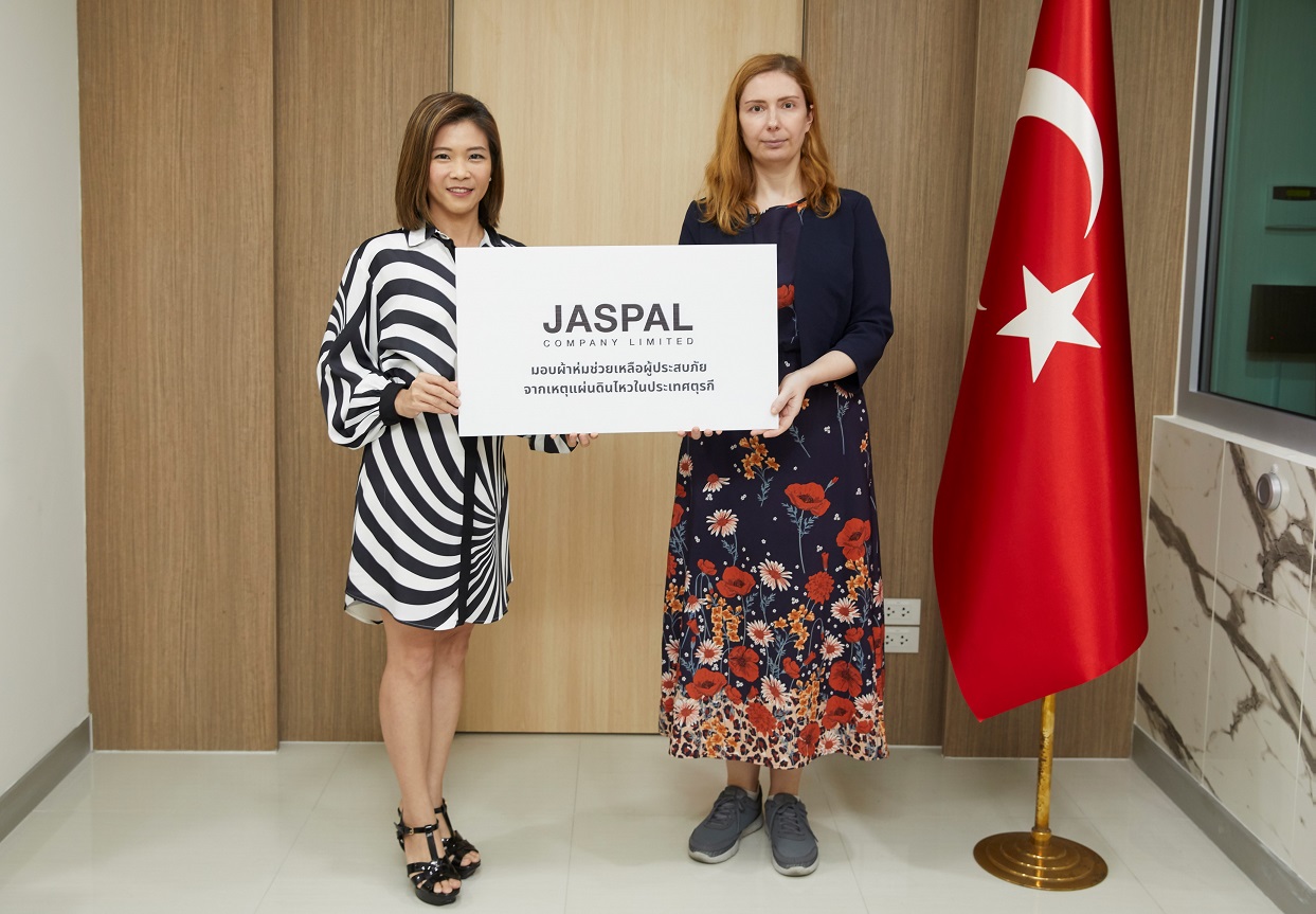 “ยัสปาล” ส่งมอบความห่วงใยให้ผู้ประสบภัย จากเหตุการณ์แผ่นดินไหวที่สาธารณรัฐตุรกี