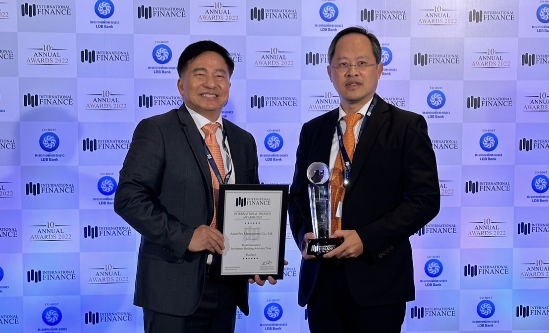 APM คว้ารางวัลงาน International Finance Awards 2022