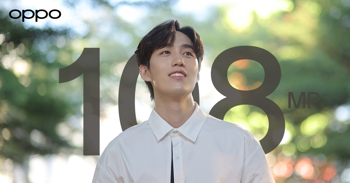 ออปโป้เปิดตัว “ต่อ ธนภพ” ร่วมแชร์ประสบการณ์ The Portrait Expertนับถอยหลังเผยโฉมสมาร์ตโฟนกล้องพอร์ตเทรต 108MP รายละเอียดคมชัดที่สุด