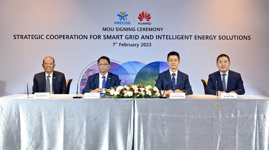 PCC ลงนาม MOU ร่วมกับ Huawei ร่วมพัฒนาเทคโนโลยีอัจฉริยะ