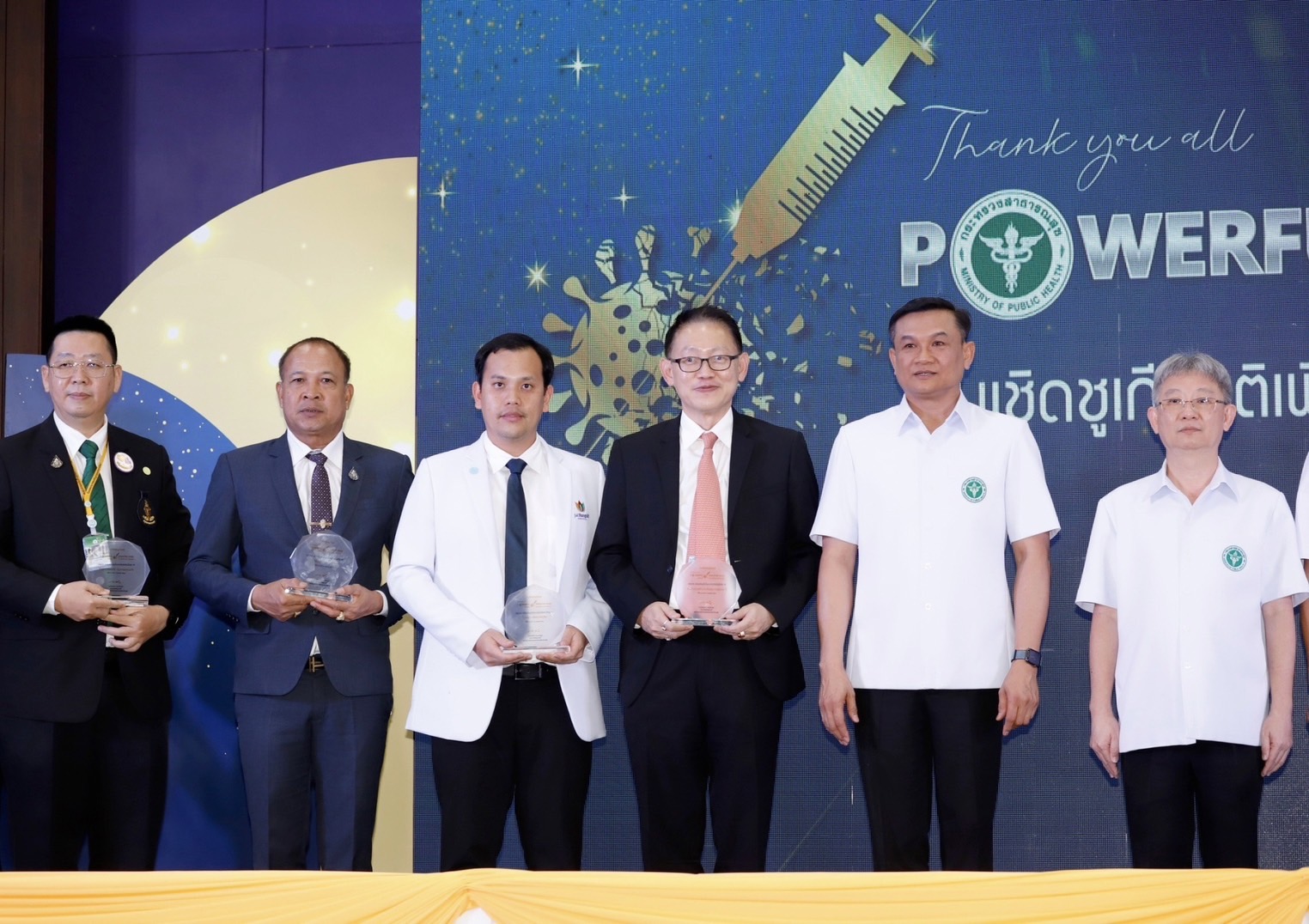 โรงพยาบาลแพทย์รังสิต เข้ารับรางวัล”เชิดชูเกียรติเพิ่มภูมิสู้โควิด ทุกชีวิตปลอดภัย”