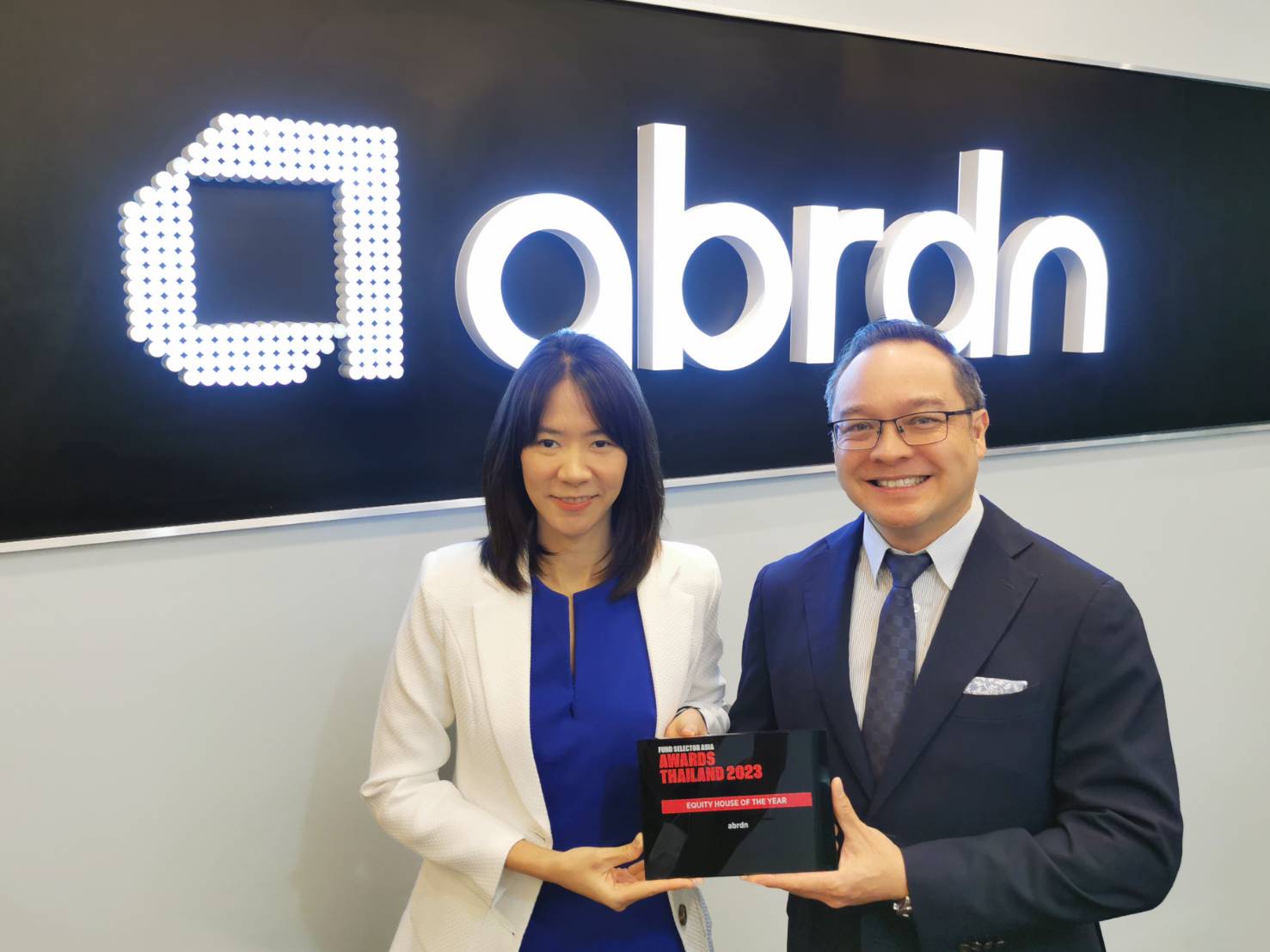 บลจ.อเบอร์ดีน คว้ารางวัล Equity House of the Year