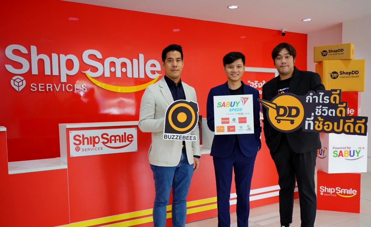 BUZZEBEES จับมือ SABUY SPEED เปิดตัว ‘ShopDD’ แพลตฟอร์มจำหน่ายอุปกรณ์ แพ็กเกจจิง