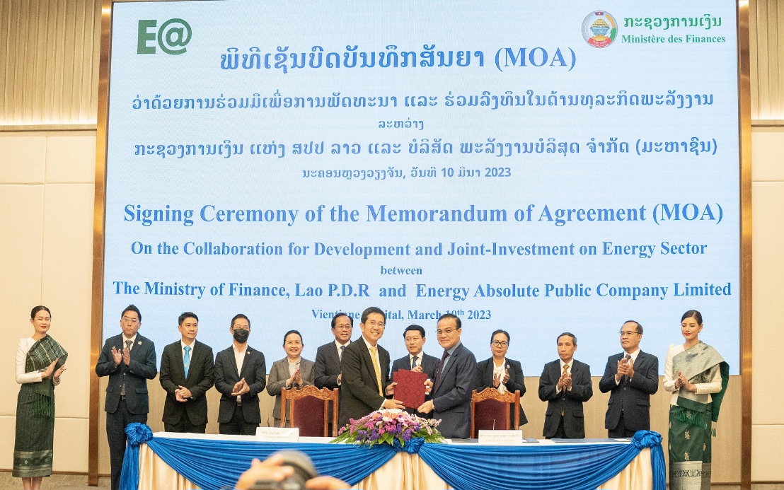 EA ร่วมมือรัฐบาลแห่ง สปป.ลาว เซ็น MOA เพิ่มขีดความสามารถพลังงานสะอาด