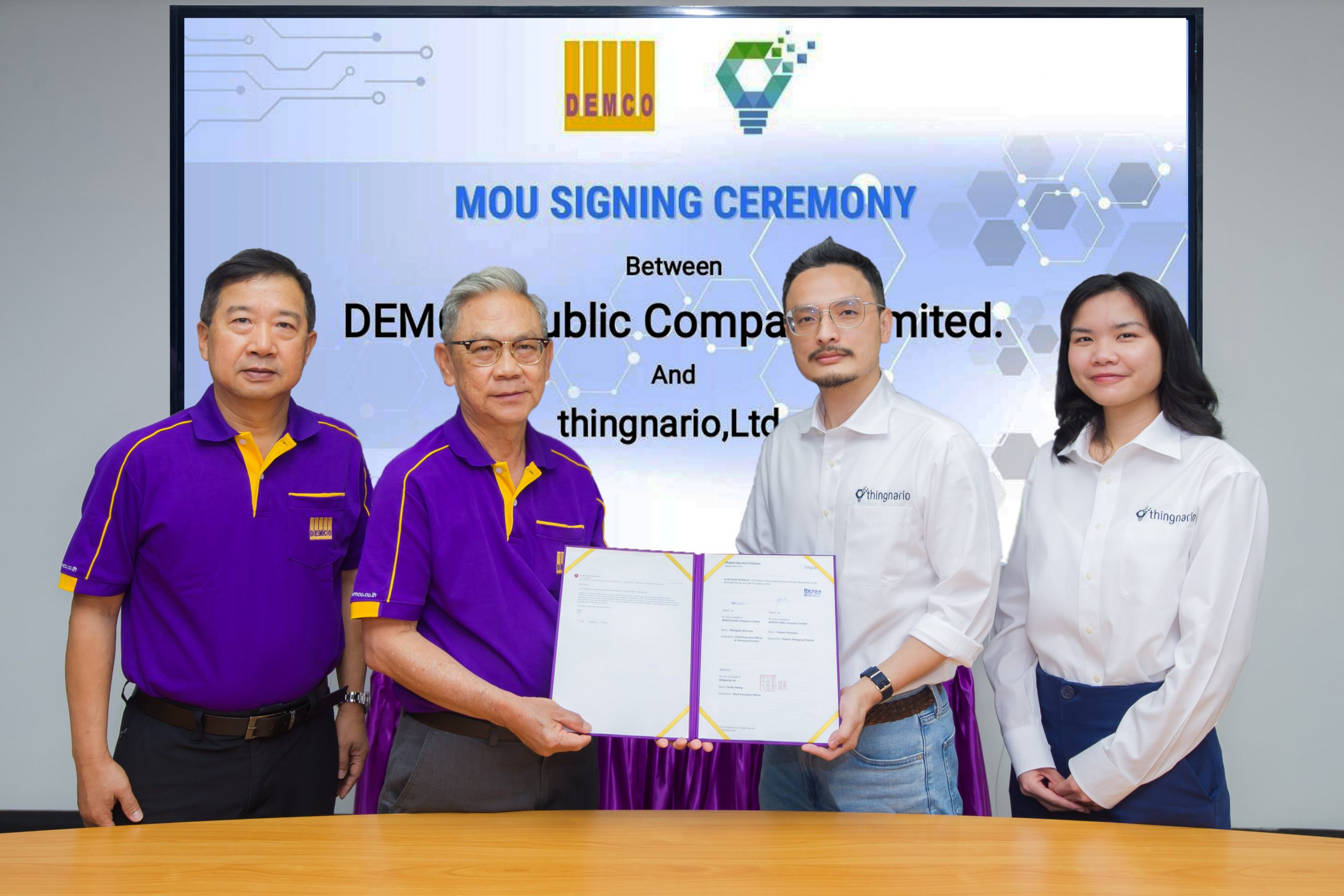 ลงนามบันทึกข้อตกลงความร่วมมือด้านระบบ AI Monitoring Software สำหรับโรงไฟฟ้าพลังงานแสงอาทิตย์