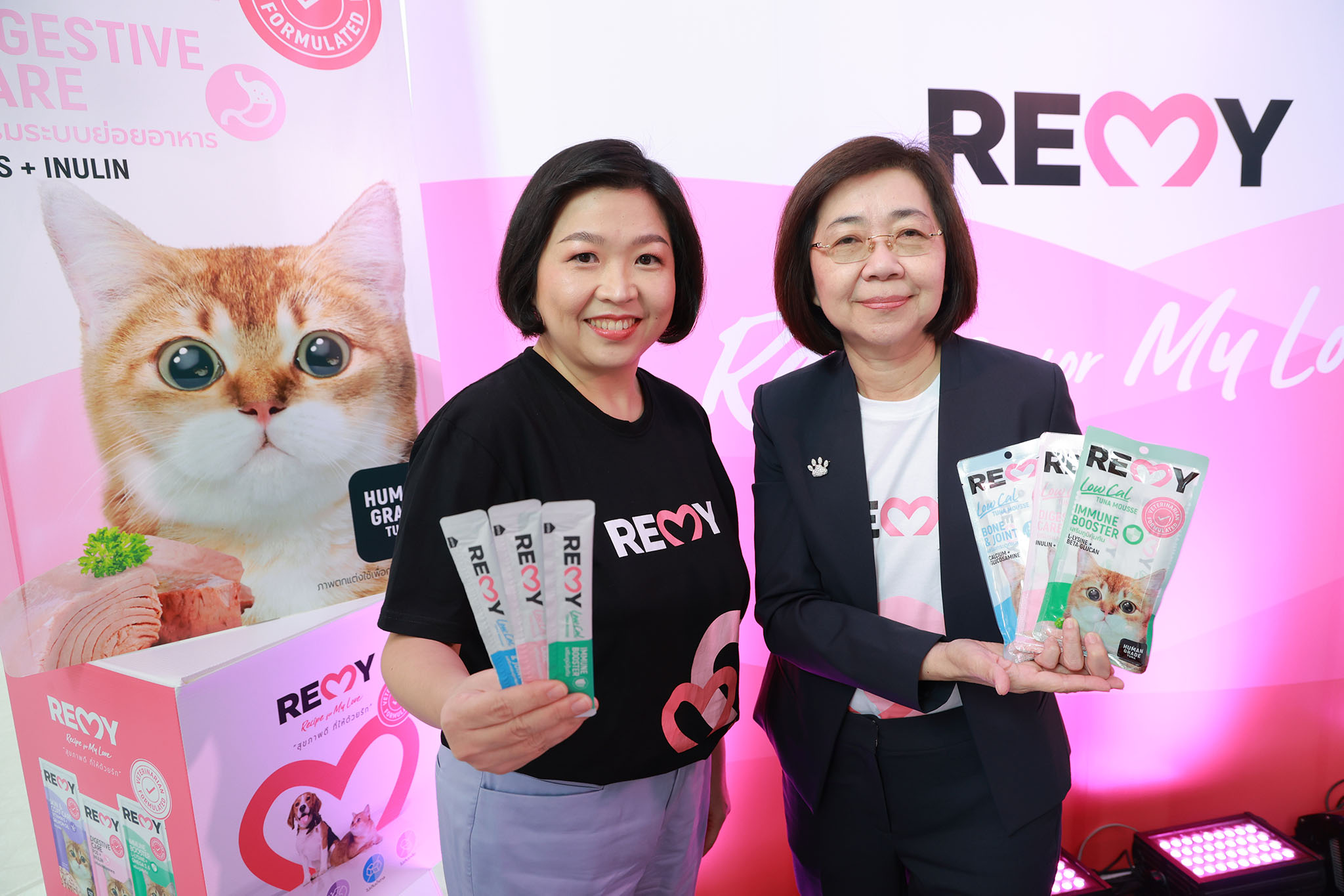 กลุ่มบริษัทพัทยาฟู้ด ผนึก รพ.สัตว์ทองหล่อ เปิดตัวแบรนด์ “Remy” อาหารสัตว์เลี้ยงเพื่อสุขภาพ