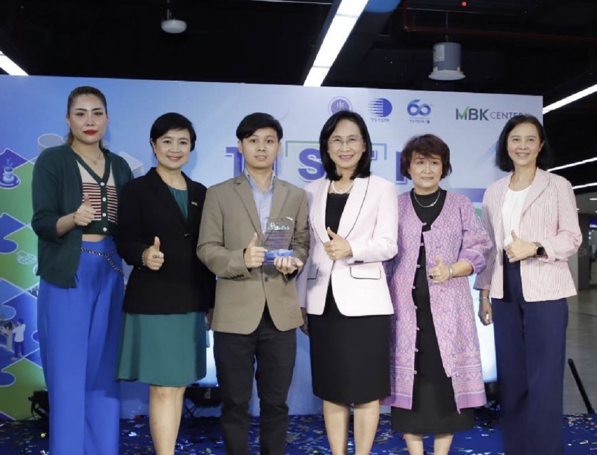 เครื่องดื่มนมแพะมีญ่า มิลค์ โกท มิลค์ รับโล่เกียรติคุณจากสถาบันวิจัยวิทยาศาสตร์