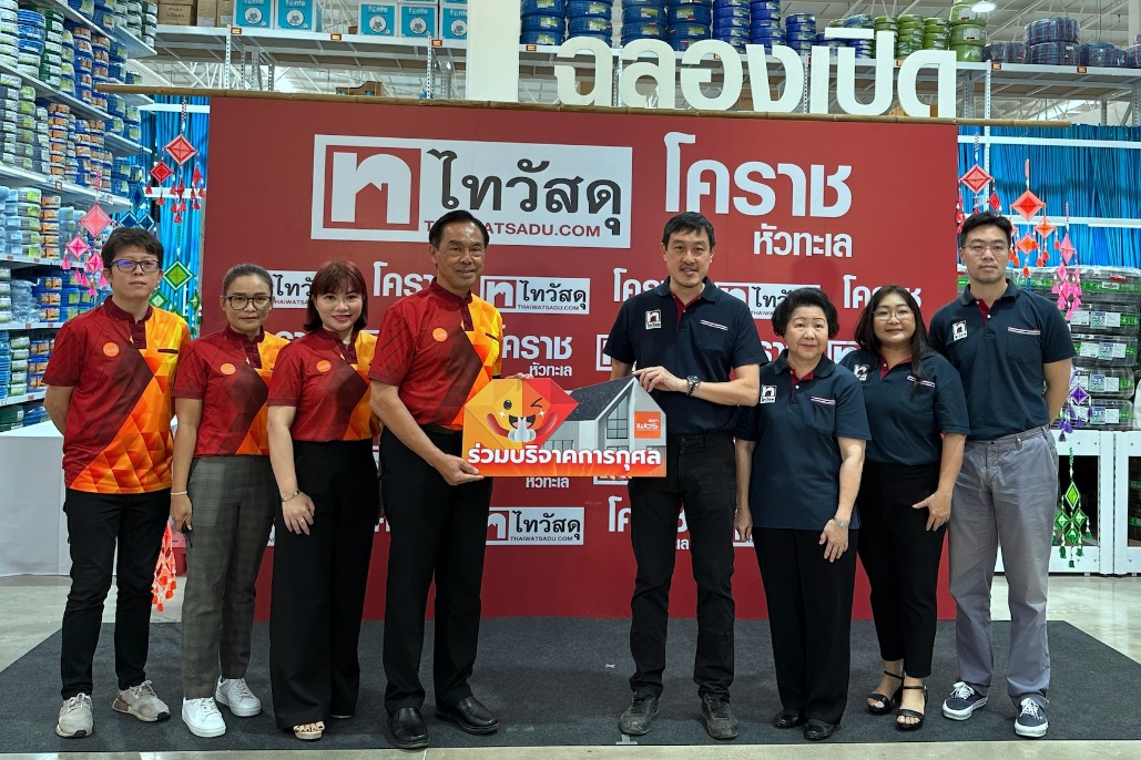 ‘ตราเพชร’ แสดงความยินดีเปิดไทวัสดุสาขาหัวทะเล จ.นครราชสีมา