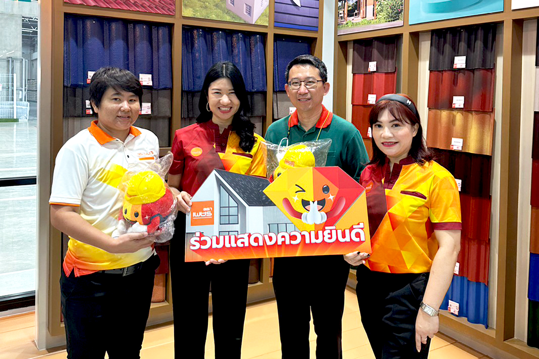 ‘ตราเพชร’ ร่วมแสดงความยินดีเปิดเมกาโฮม สาขาบางพลี
