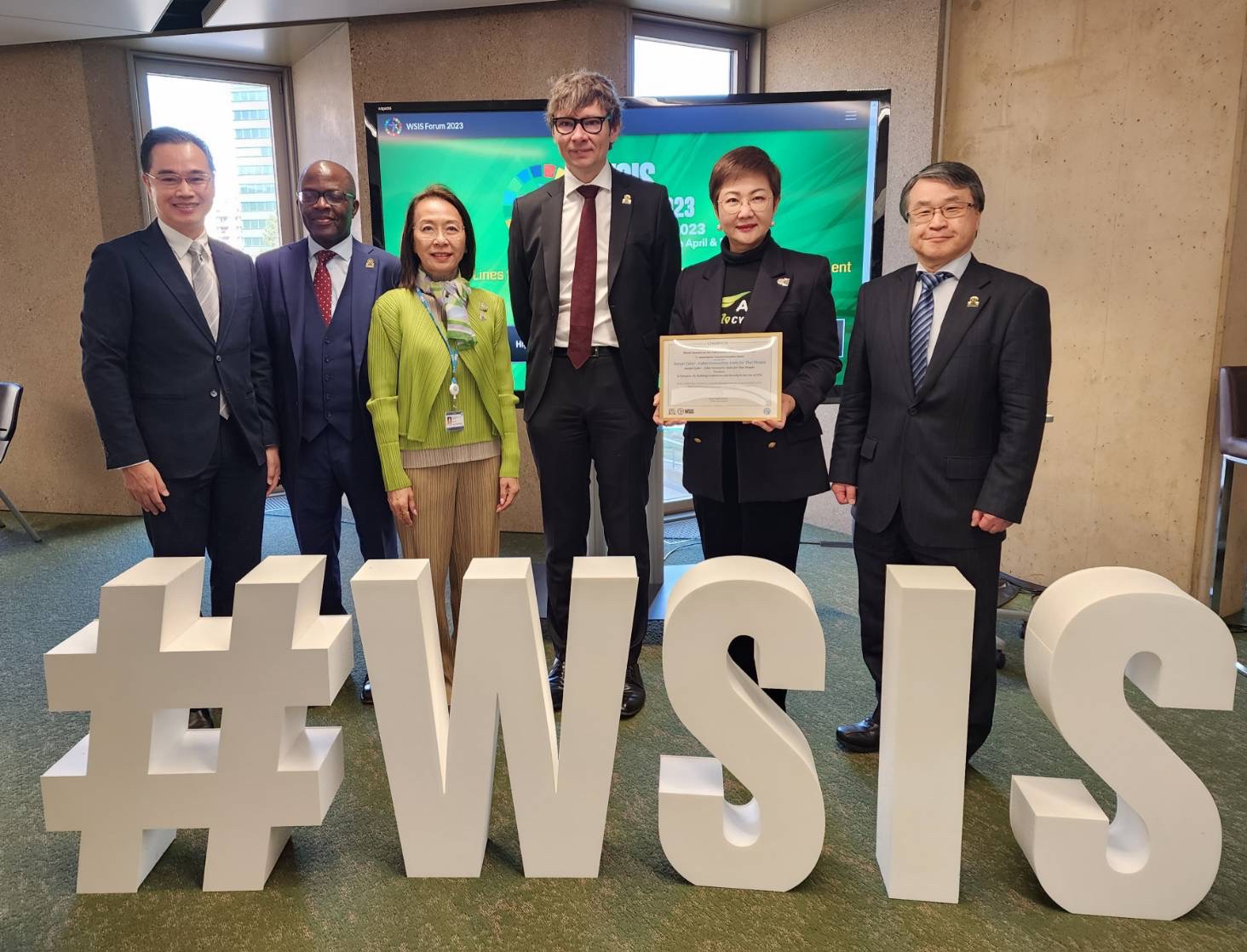 AIS คว้ารางวัล WSIS Prize 2023