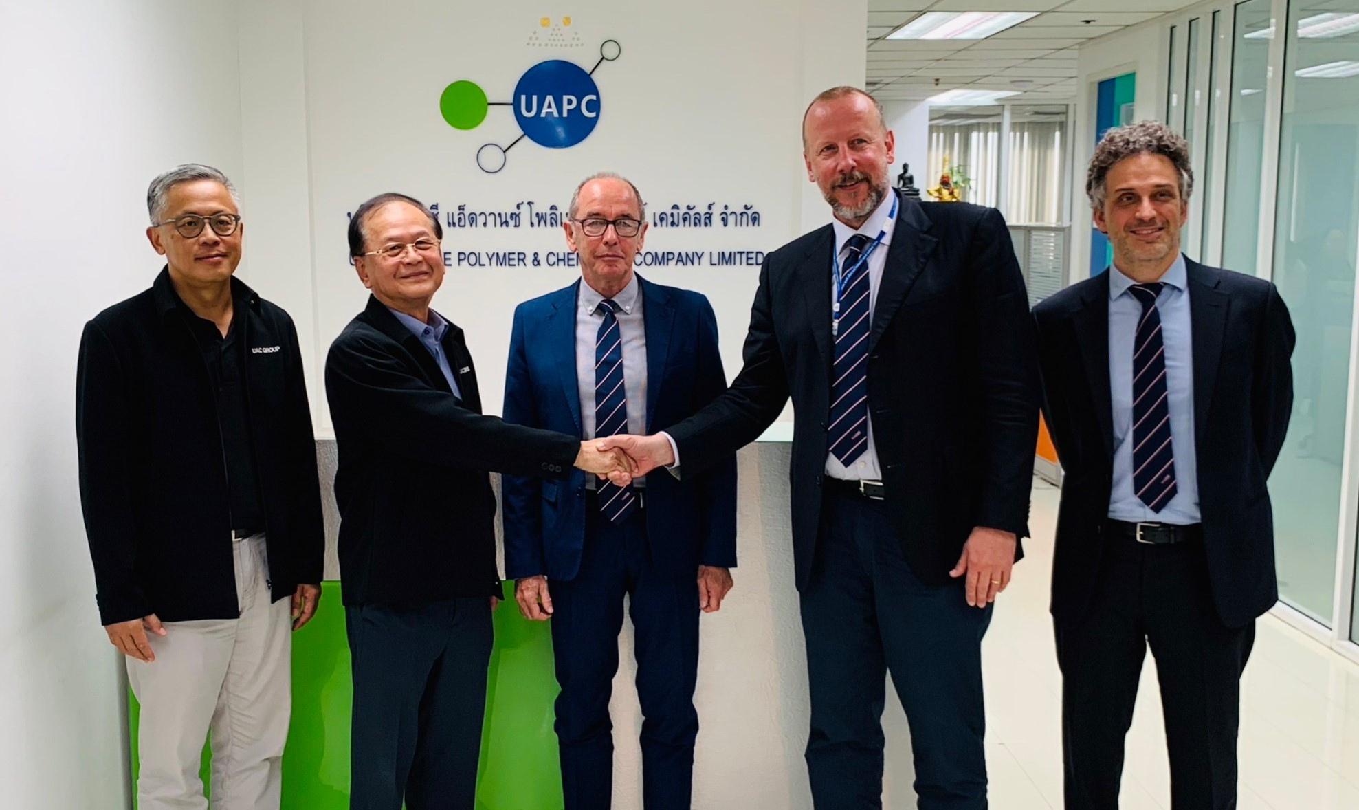 “UAC” ประกาศปิดดีลตามนัด โอนหุ้น “UAPC” 70% ให้ ICAP-SIRA สำเร็จ
