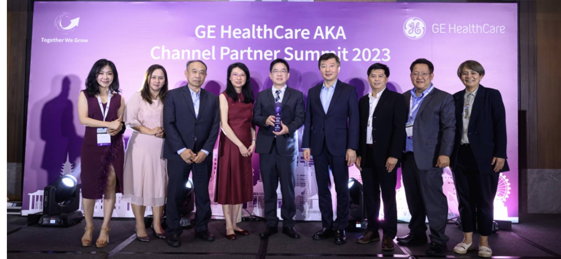 EFORL ปลื้มรับรางวัลรองชนะเลิศ จาก GE HealthCare