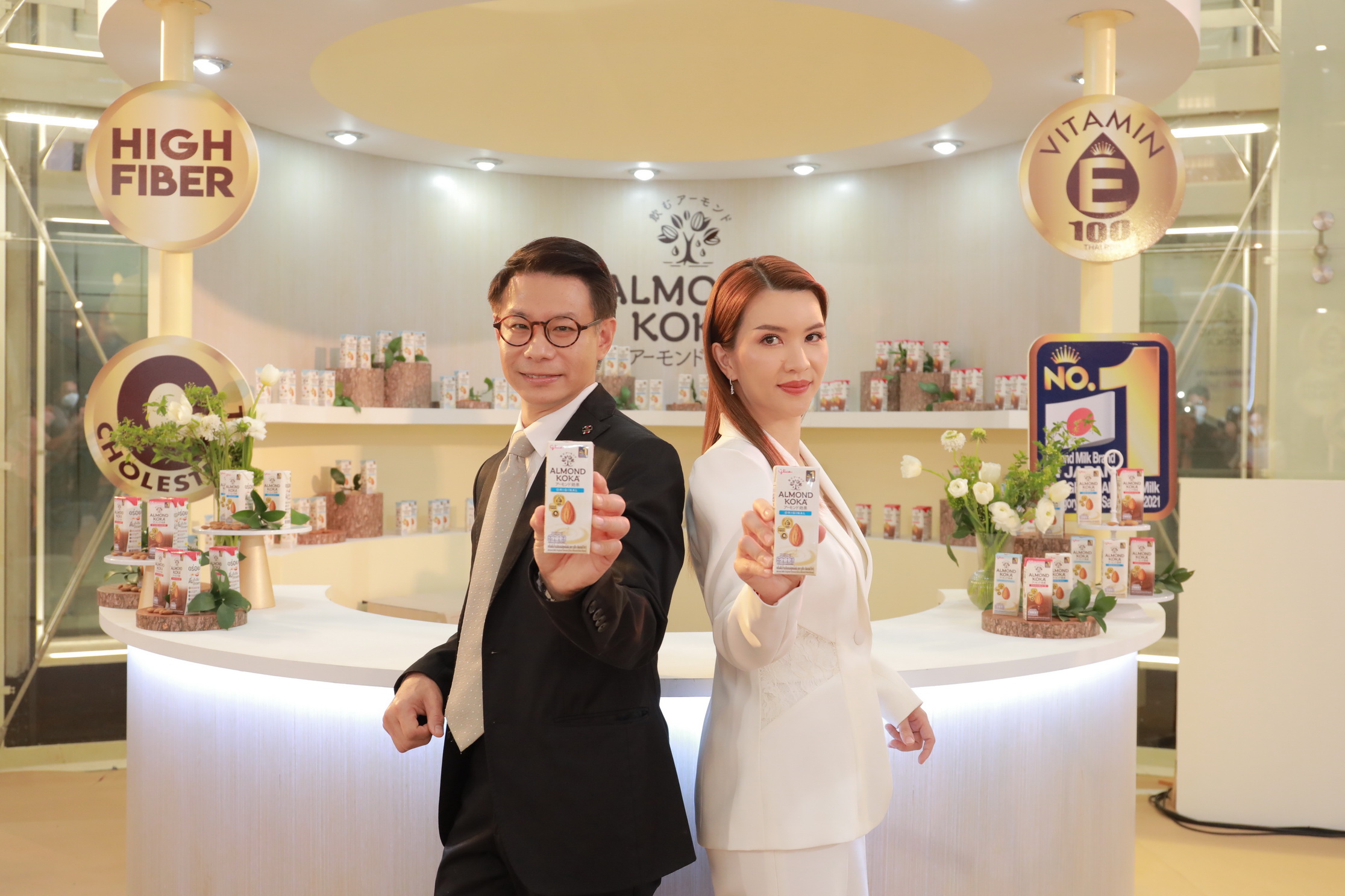 ไทยกูลิโกะ เปิดตัว “Almond Koka” นมอัลมอนด์ที่ขายดีที่สุดในญี่ปุ่น