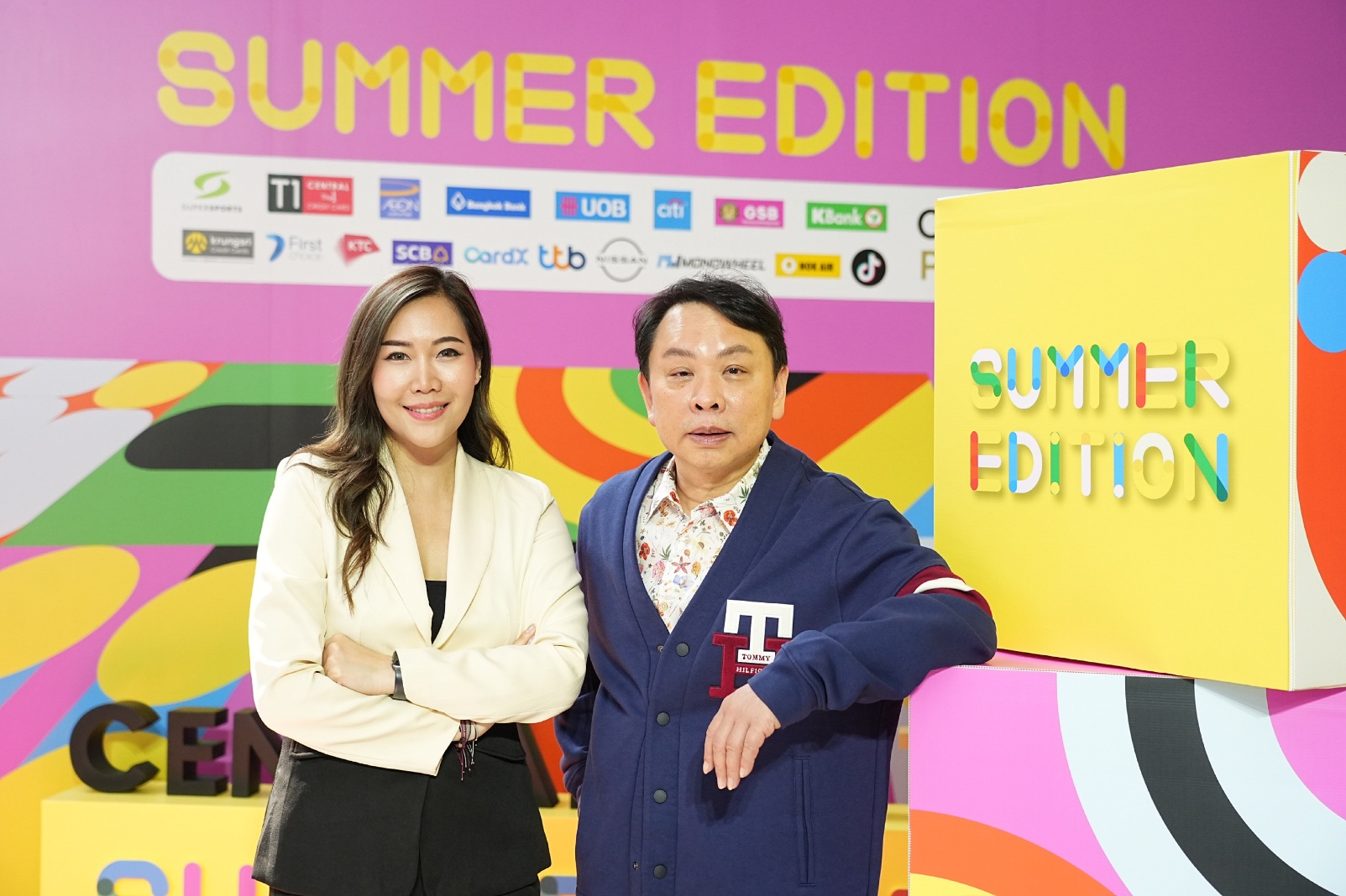 เซ็นทรัล จับมือ TikTok ผุดแคมเปญ SUMMER EDITION