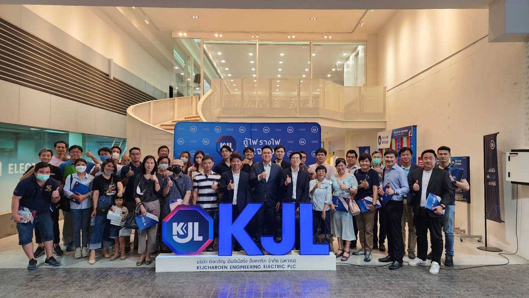 KJL เปิดบ้านต้อนรับ นักลงทุนจากเพจหุ้นปันผล เข้าเยี่ยมชมกิจการ