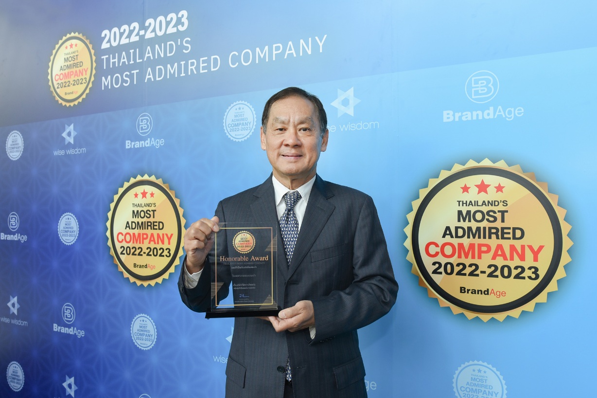 โรงพยาบาลพระรามเก้า คว้ารางวัล Thailand’s Most Admired Company 2022-2023