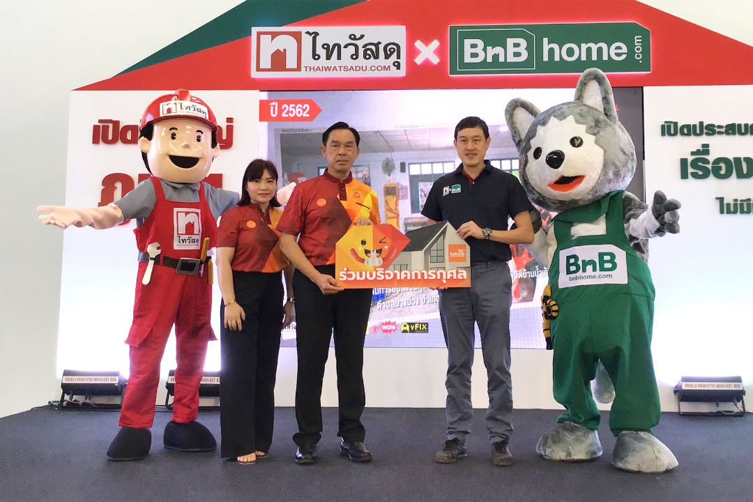 ‘ตราเพชร’ ร่วมแสดงความยินดีเปิดไทวัสดุ สาขาภูเก็ต