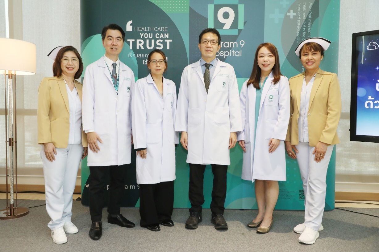 โรงพยาบาลพระรามเก้า เปิด“ศูนย์ Sleep Center แบบครบวงจร”