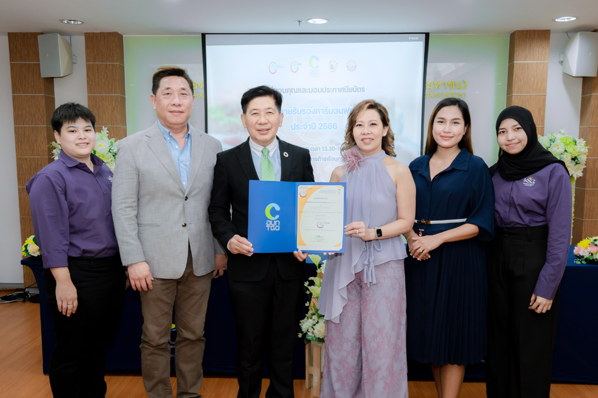 สเปรย์ปรับอากาศ คิงส์สเตลล่า รับประกาศนียบัตร ‘ผลิตภัณฑ์ลดปล่อยก๊าซเรือนกระจก’
