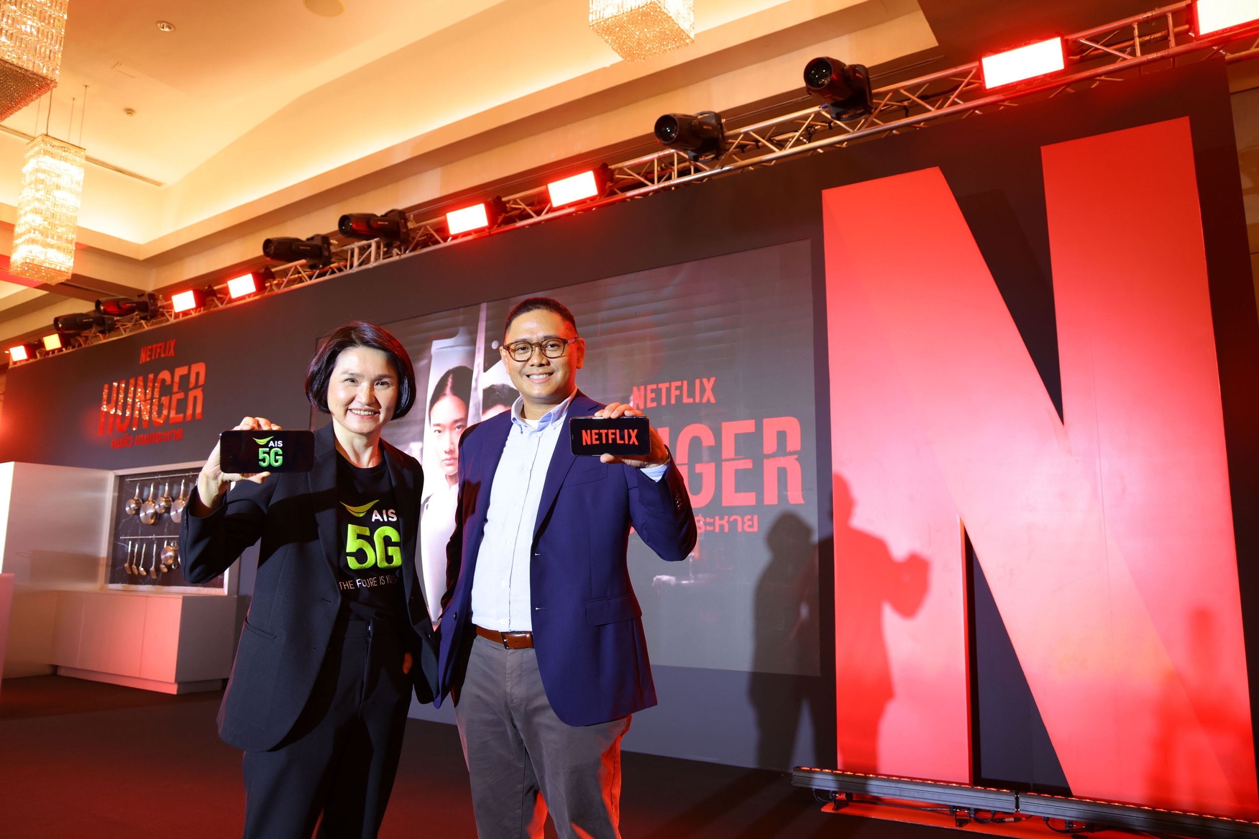 AIS จับมือ Netflix ส่ง AIS 5G Netflix แพ็กเกจรายเดือน แพ็คคู่ครั้งแรกในไทย!