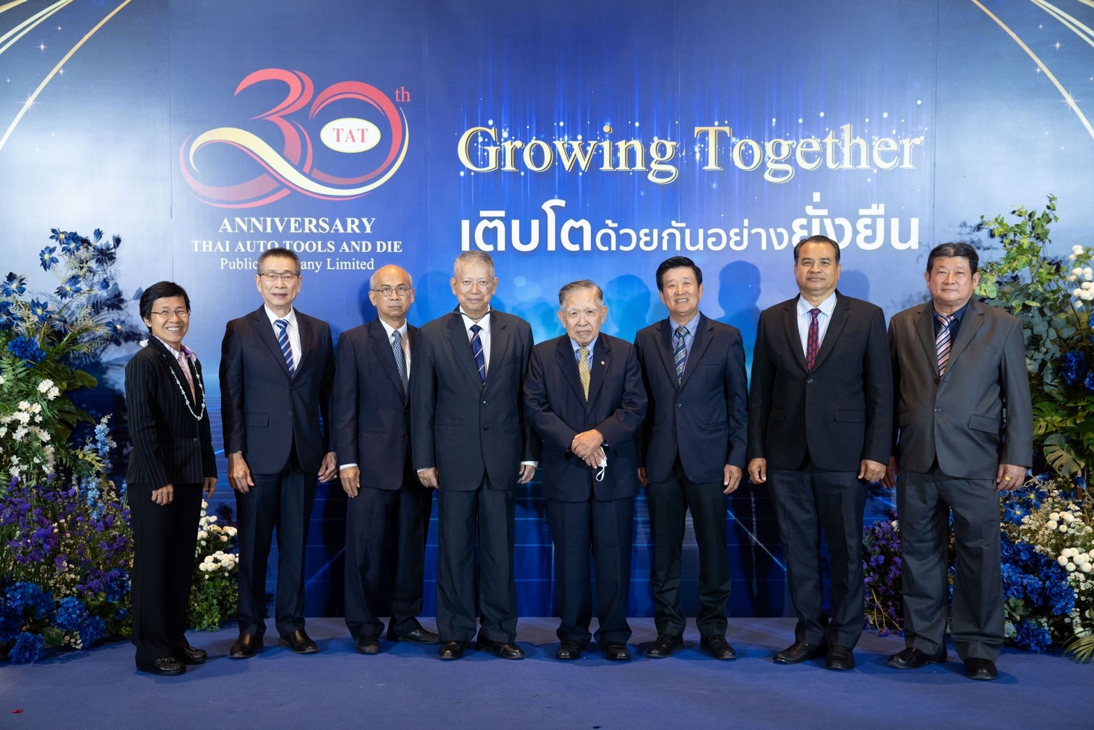 “ไทย ออโต ทูลส์ แอนด์ ดาย” ฉลองครบรอบ 3 ทศววรษ