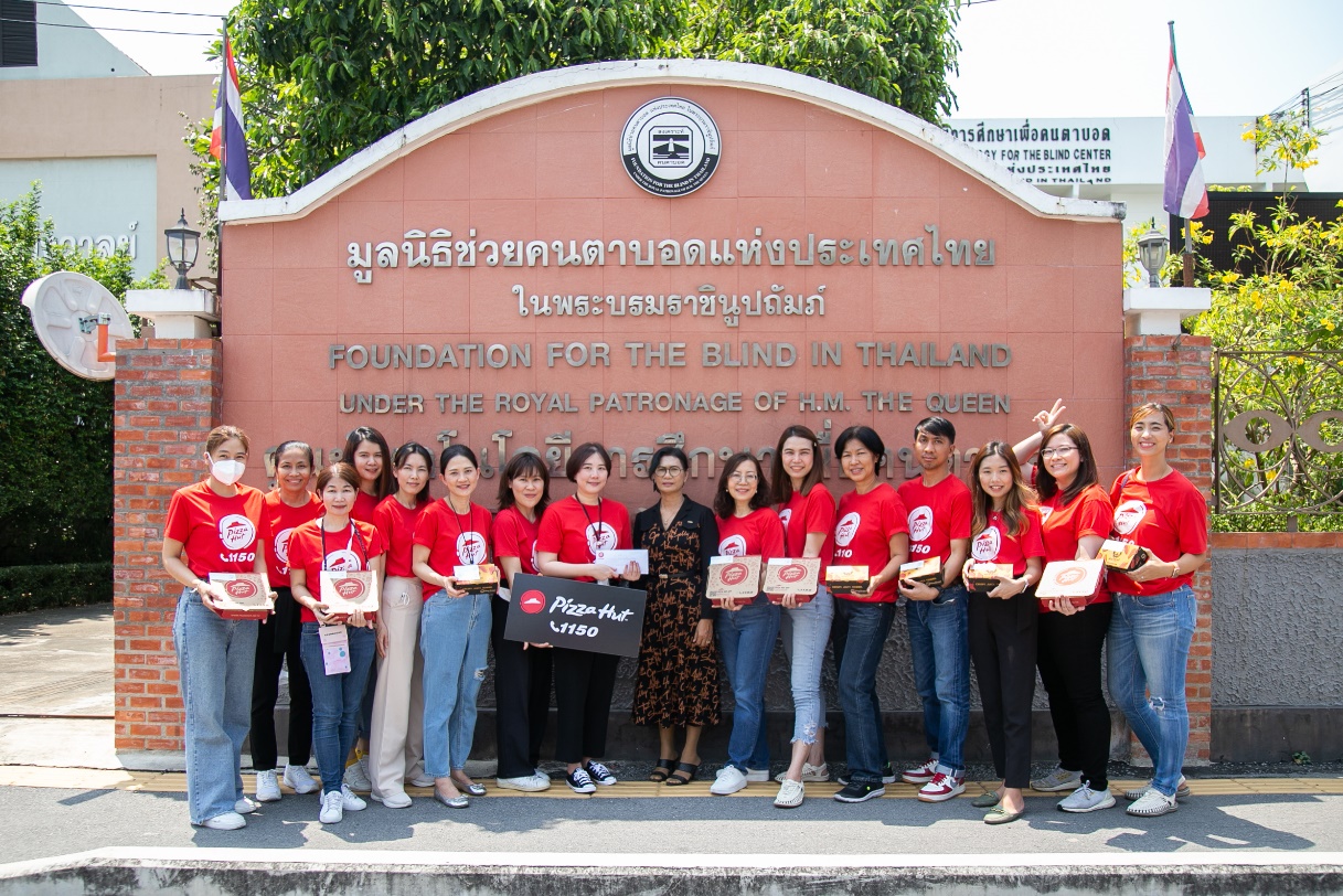 “พิซซ่า ฮัท ปันสุข” จิตอาสาเพื่อมูลนิธิช่วยคนตาบอดแห่งประเทศไทย