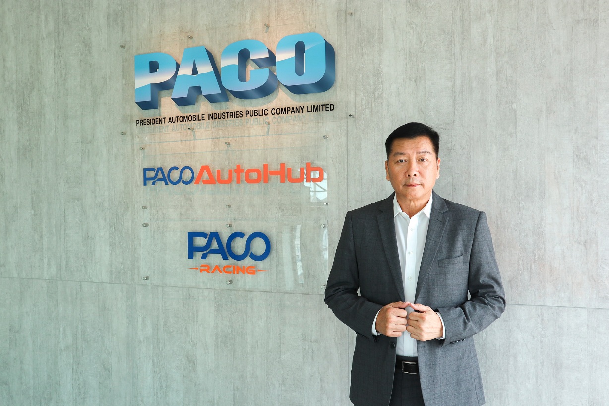 PACO คว้าดีลกลุ่มบริษัทคูโบต้า พัฒนาและผลิตแอร์รถเพื่อการเกษตรและรถก่อสร้าง