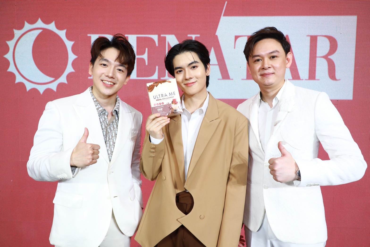 เรนาต้า ส่ง Renatar Ultra Me เจาะกลุ่มคนรักสุขภาพ และรูปร่าง