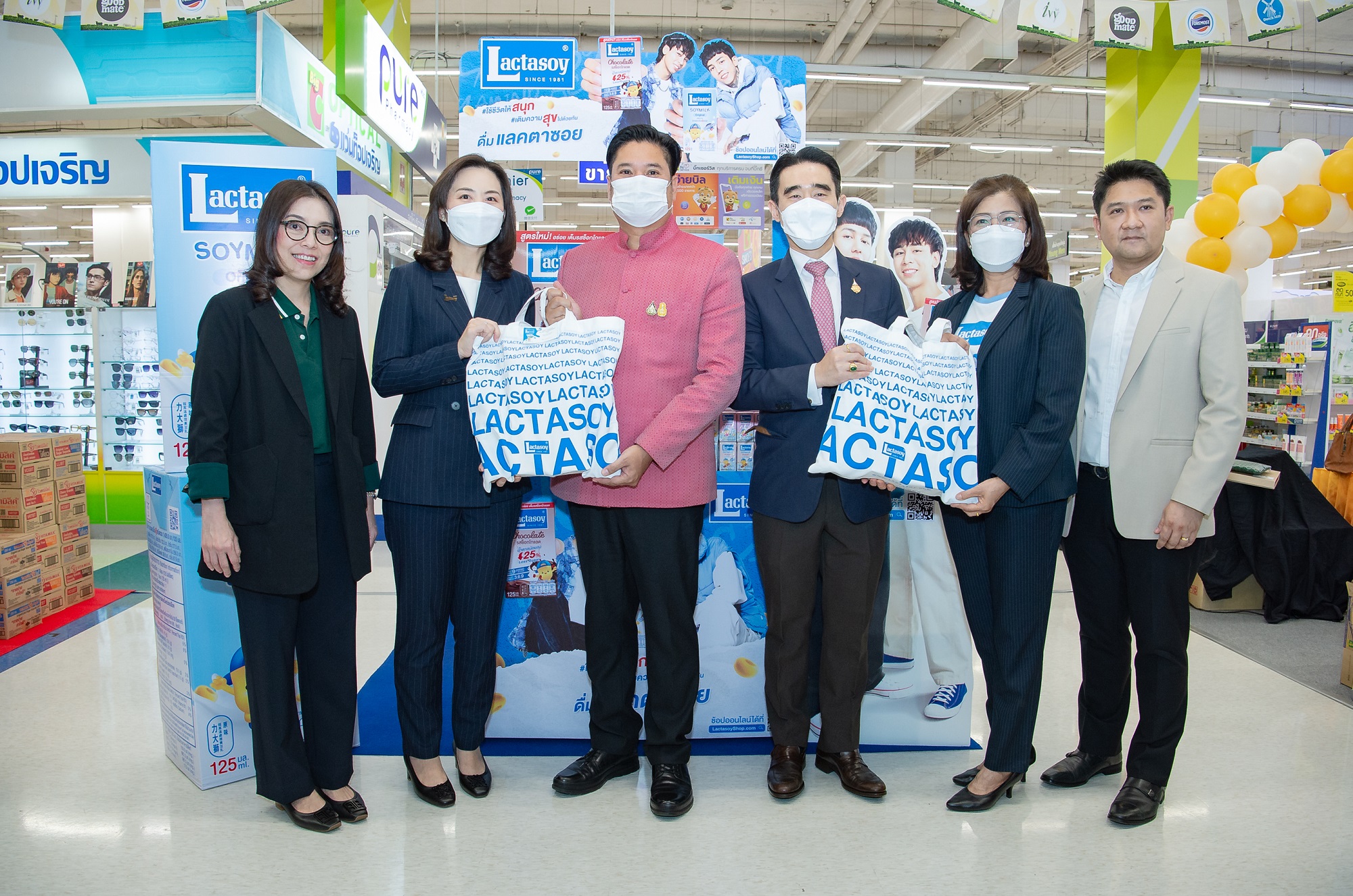 แลคตาซอย ร่วมงาน “วันดื่มนมโลก” พร้อมสนับสนุนคนไทยแข็งแรงสุขภาพดี ดื่มนมดีมีคุณภาพ