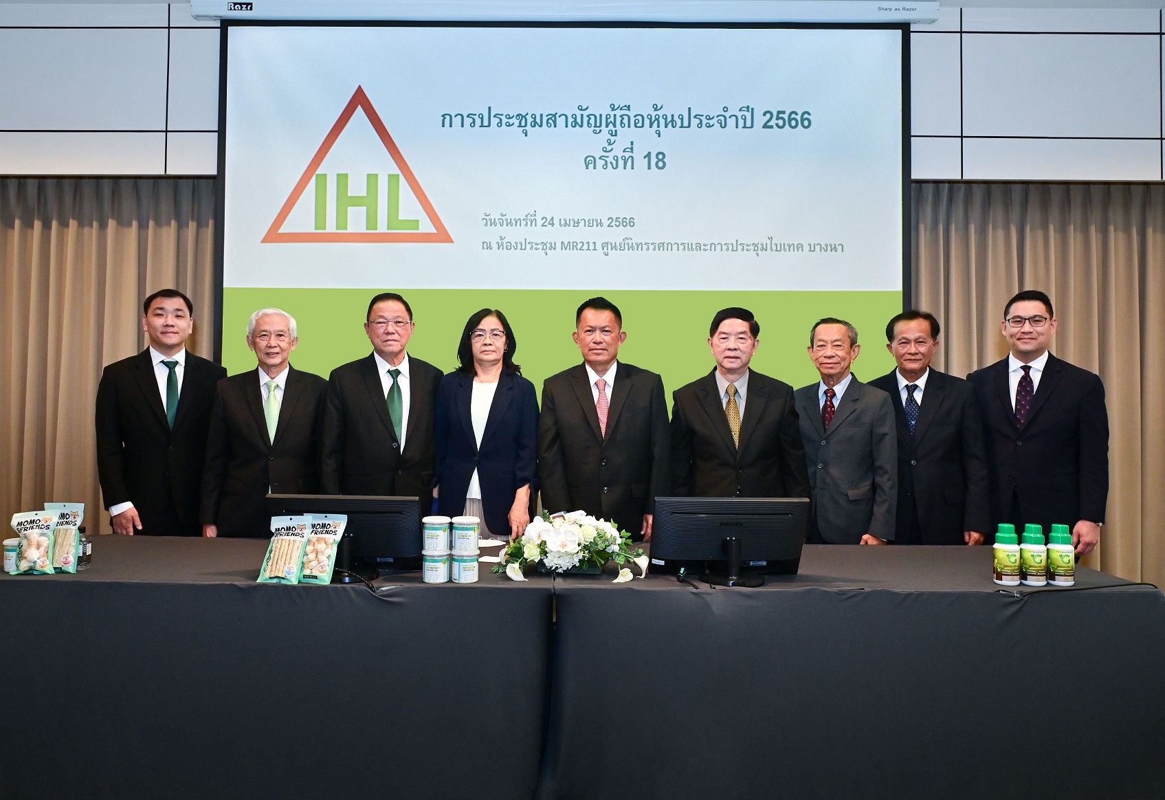 ผู้ถือหุ้น IHL อนุมัติจ่ายปันผลปี 65 เป็นเงินสด 0.10 บ./หุ้น