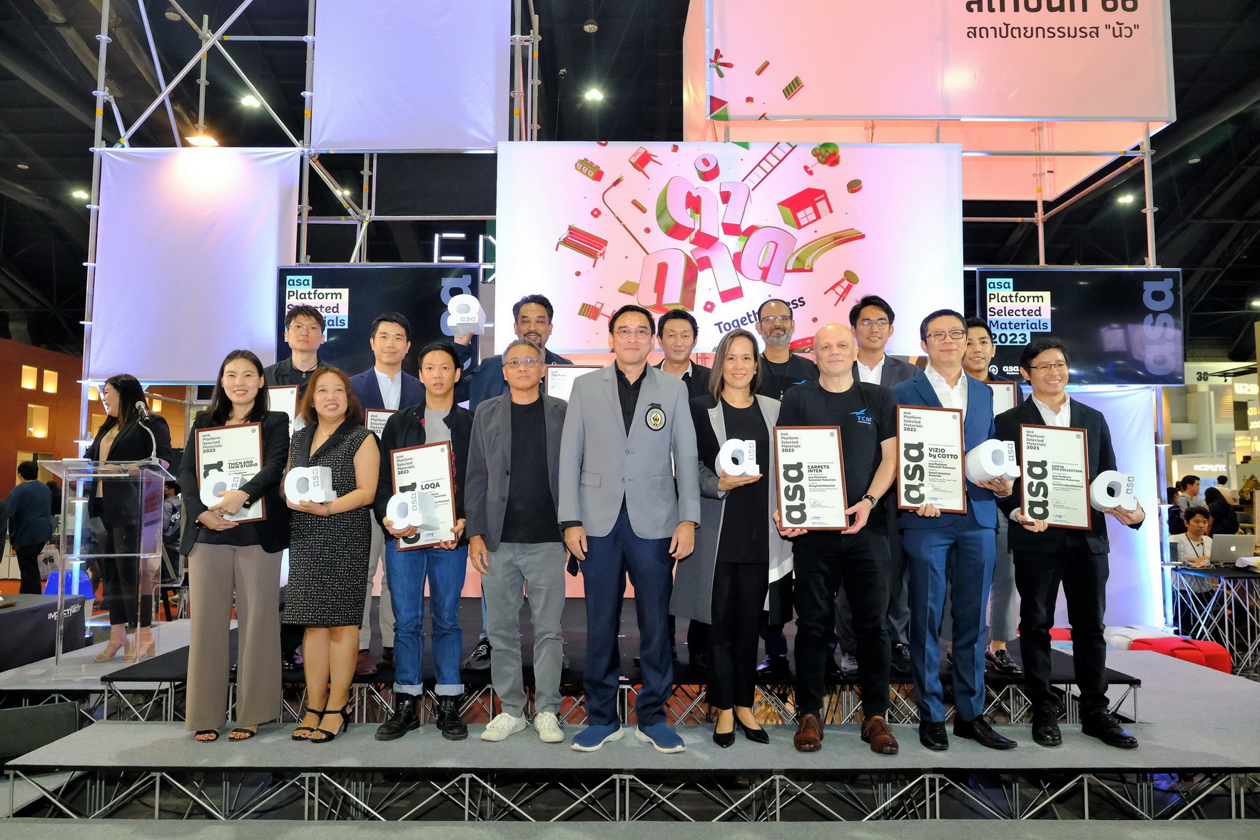 TCMC ปลื้มรับรางวัลASA Platform Selected Materials 2023