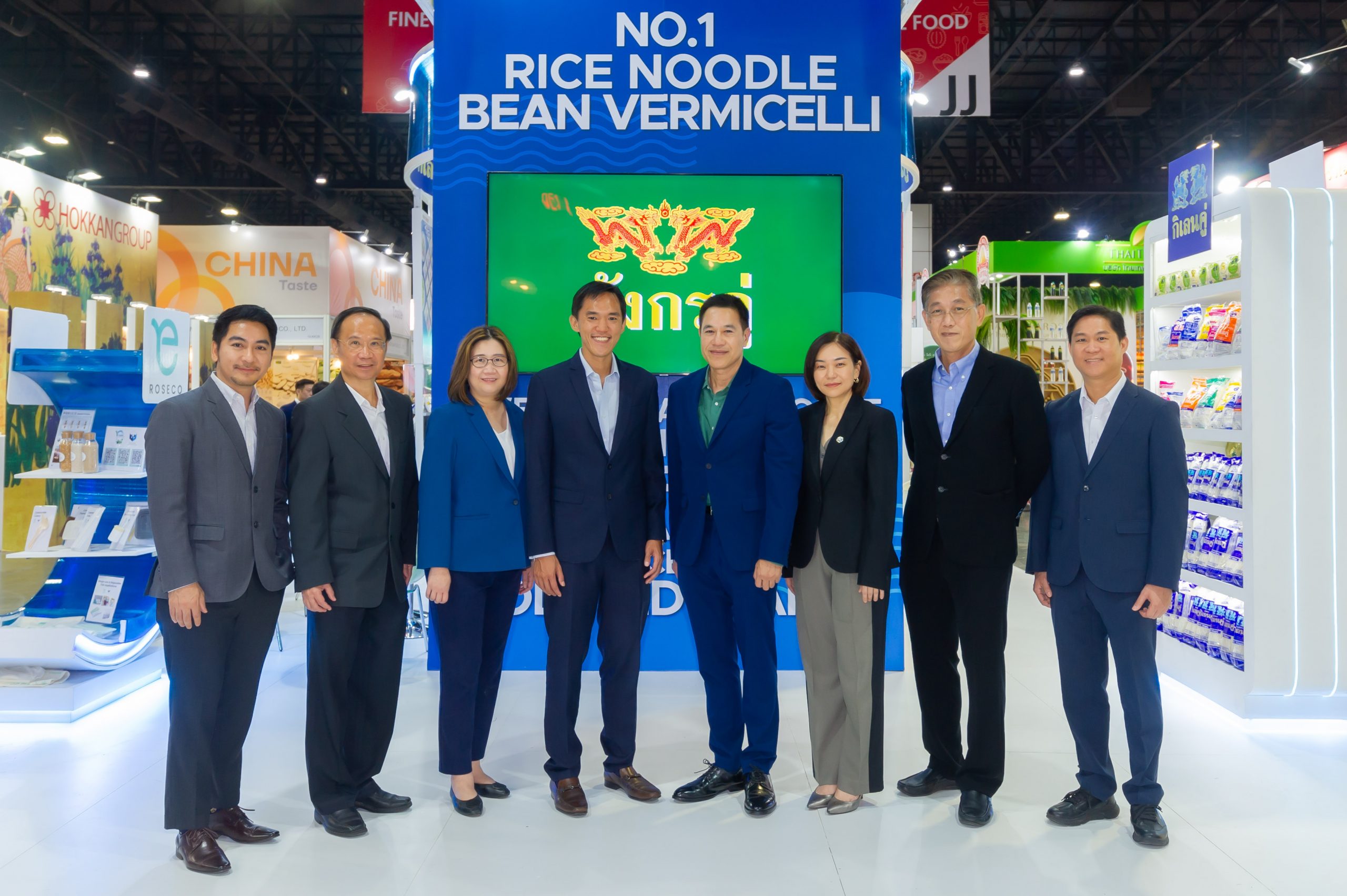 TWPC โชว์นวัตกรรมอาหาร ในงาน THAIFEX-ANUGA ASIA 2023