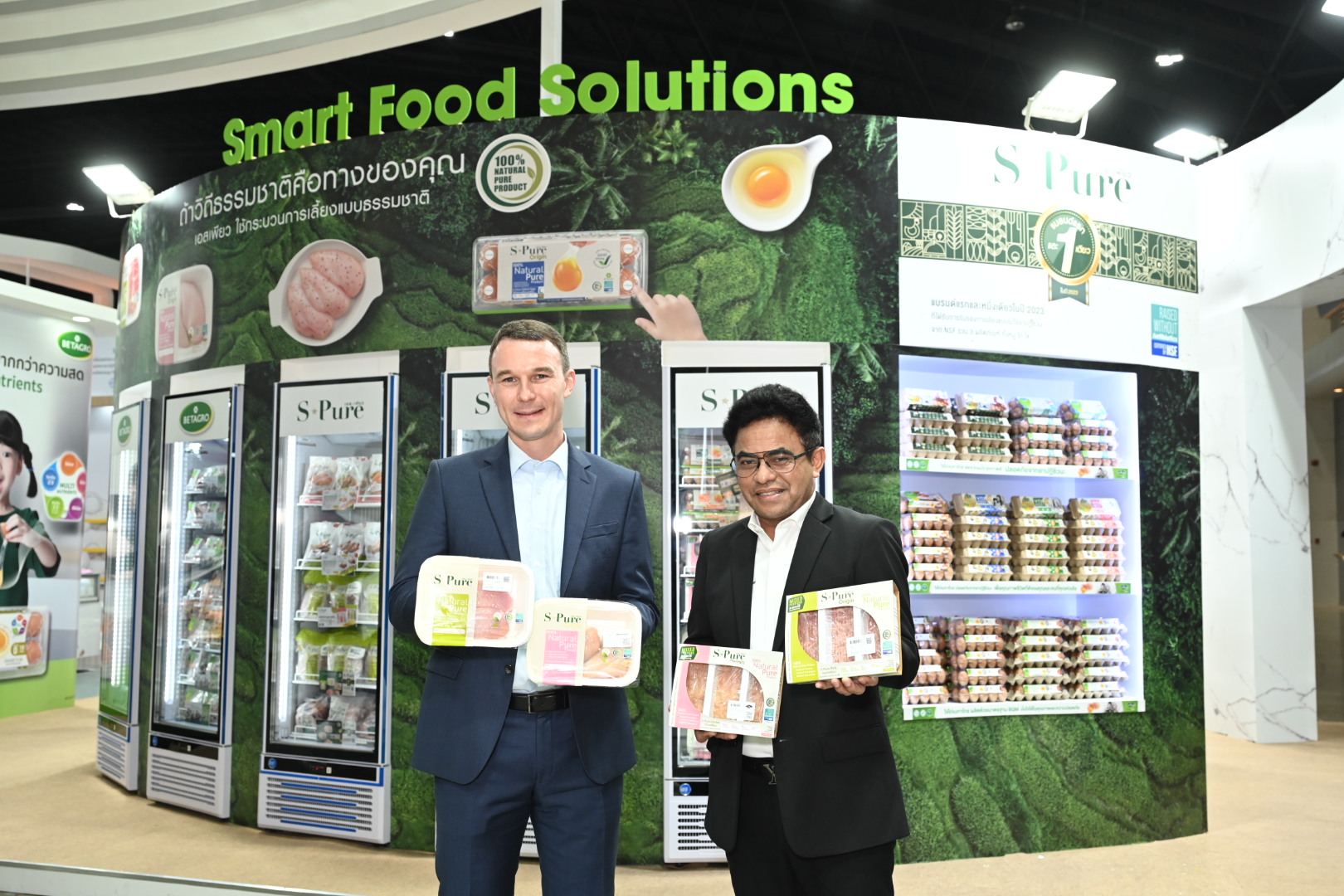 “เบทาโกร” ชู “Smart Solution for Sustainable life” ในงาน “THAIFEX-ANUGA ASIA 2023”