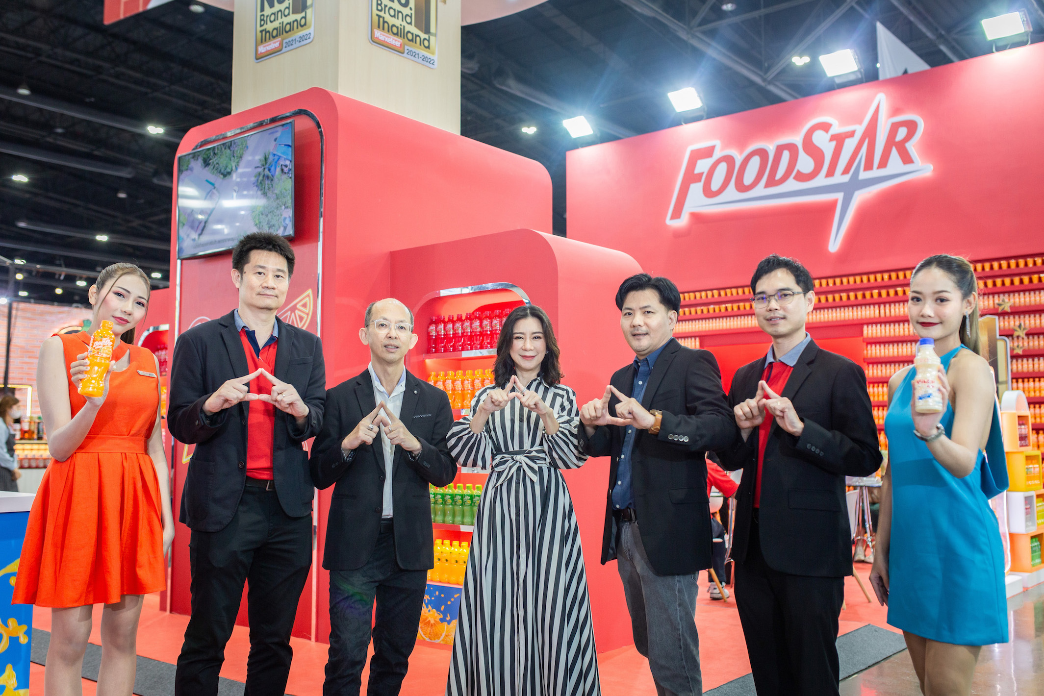 “ฟู้ดสตาร์” ยกทัพขบวนความสดชื่น นำโดย “ดีโด้” ลุคใหม่ ร่วมงาน THAIFEX–ANUGA ASIA 2023