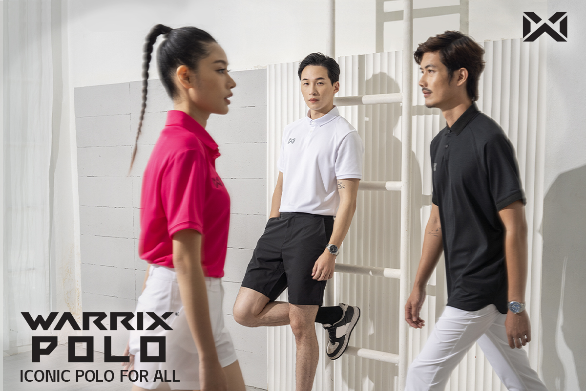 วอริกซ์ เปิดตัวโปโลคอลเลคชั่นใหม่ “ICONIC POLO FOR ALL” Lifestyle ไหนก็ใส่ได้